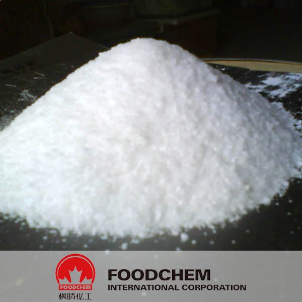 Tricalcium Citrate suppliers